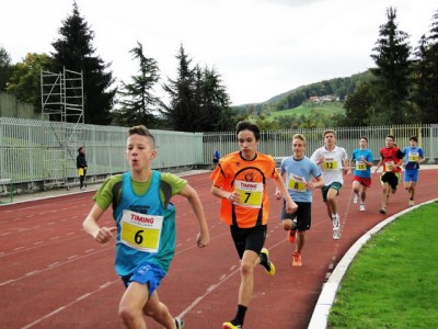 Ekipno prvenstvo Slovenije v atletiki za učenke in učence osnovnih šol